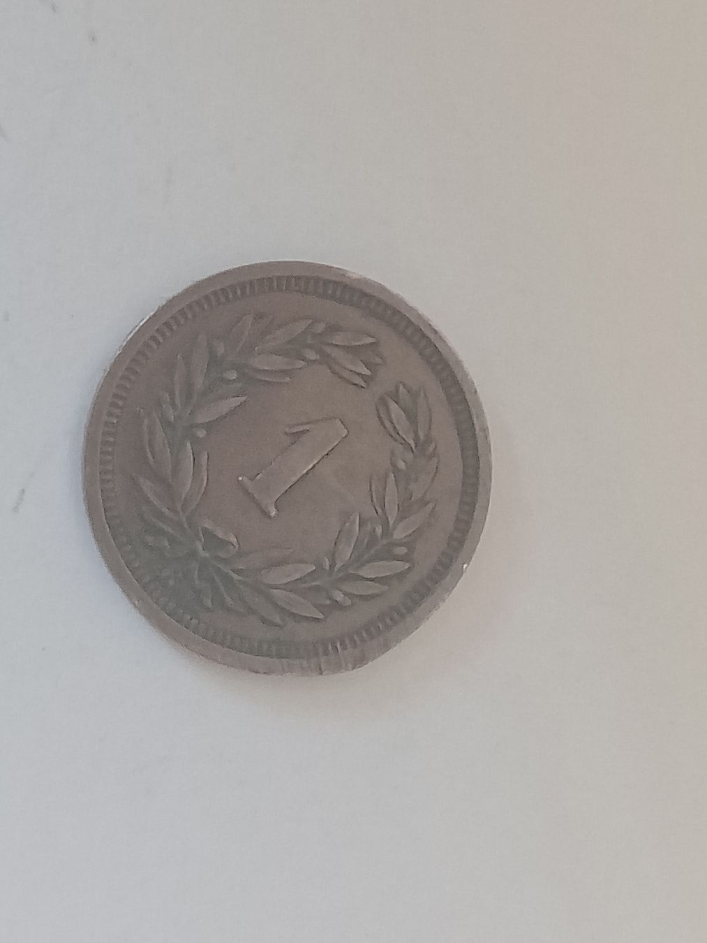 Tutti le monete: 1 RAPPEN VON 1927 – Usato da Windisch venduto da muratori4000 1