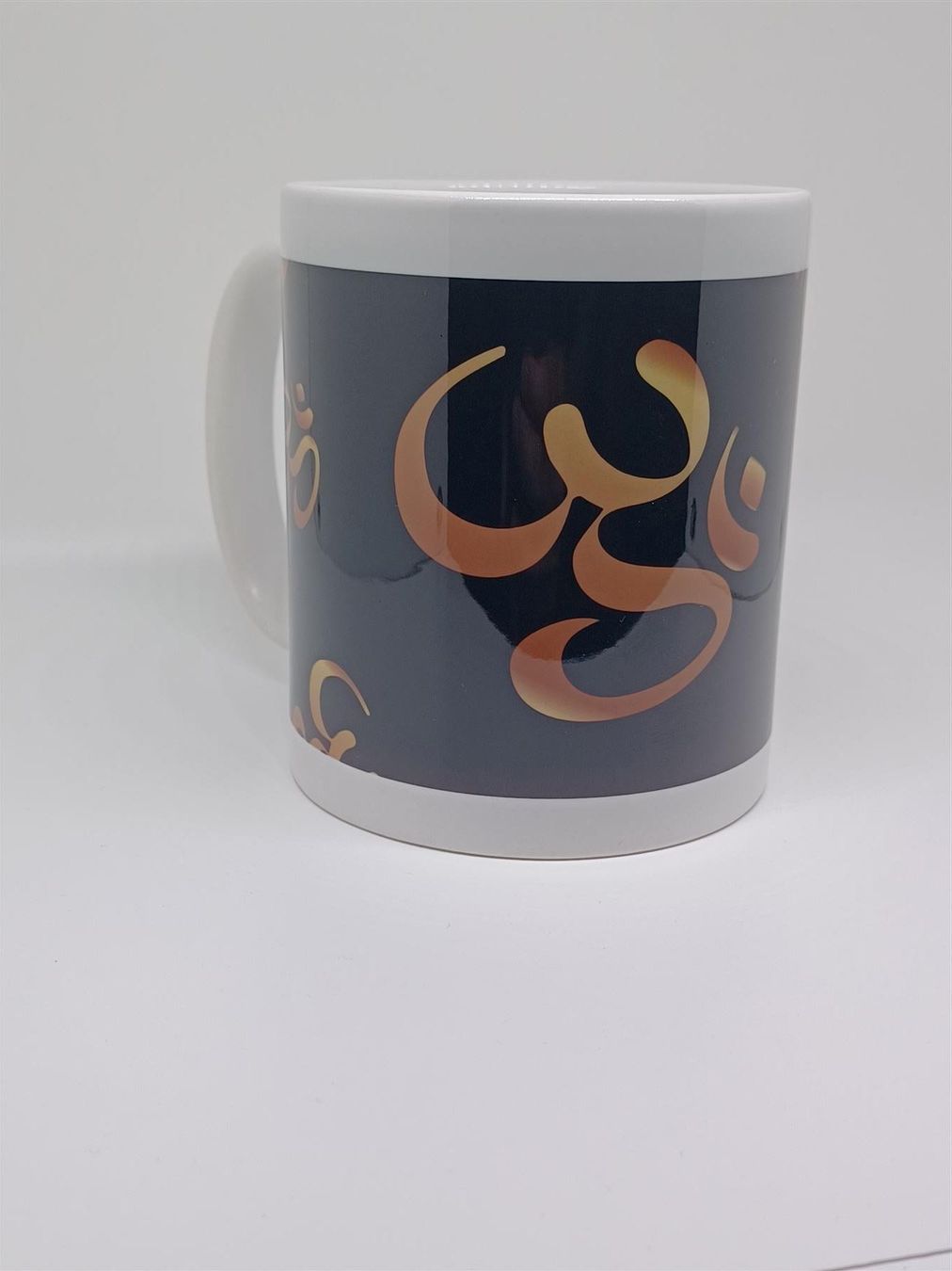 Tazze: TASSE"OM" 11oz NEU – Nuovo e nell'imballaggio originale da Turbenthal venduto da enjak 3