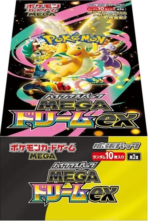 Pokémon Sammelbilder & Trading cards: Mega Dream ex Booster box sealed – Neu und originalverpackt aus Ostermundigen von Ducadiberna92 1