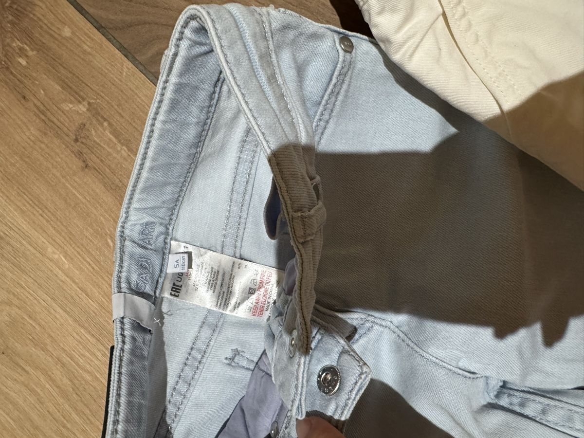 Jacadi Hosen: Jacadi / Petit Bateau Jeans – Neu (gemäss Beschreibung) aus Zürich von iva_c9dw 3