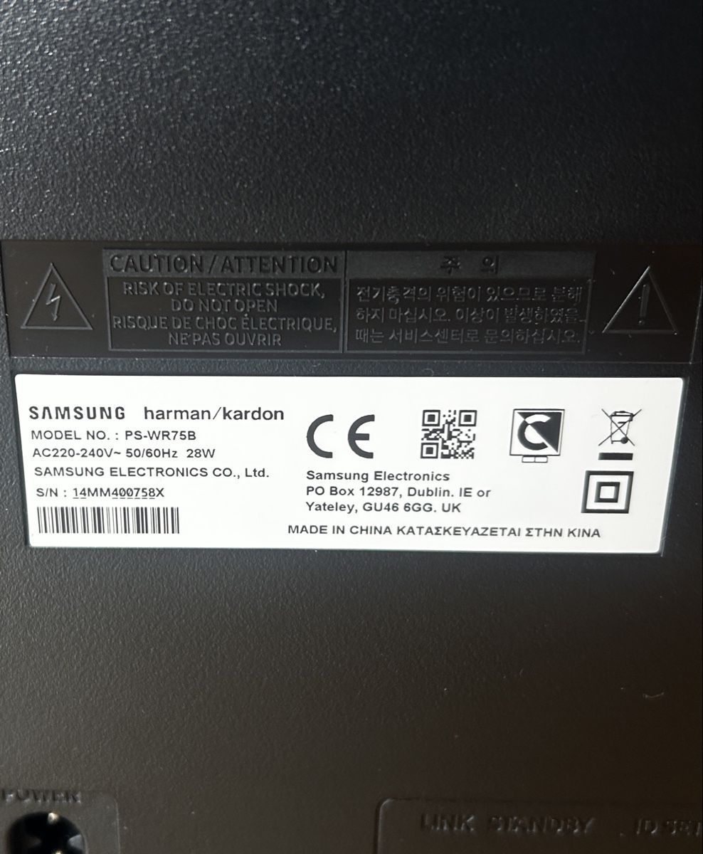 Samsung Home Cinema: Samsung harman/kardon 2.1  – Usato da Hallwil venduto da Babagysi 2
