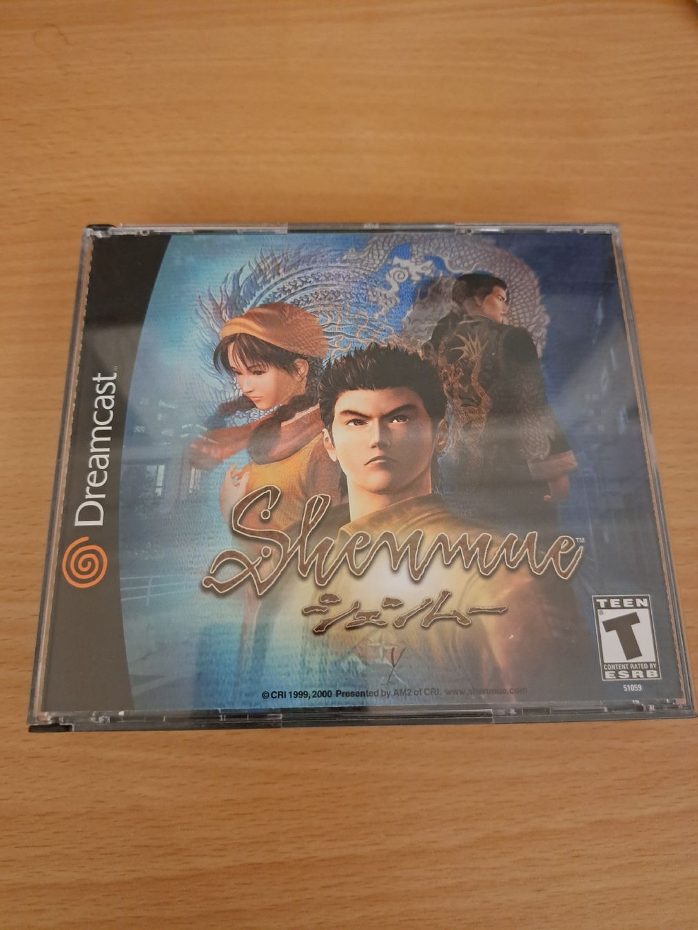 Giochi: Shenmue NTSC/U Dreamcast – Usato da Zürich venduto da Mr.Heli