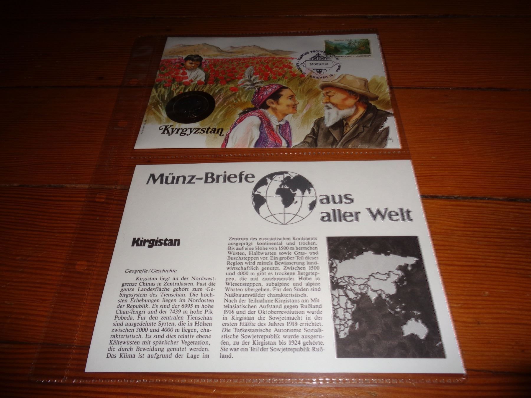 Tutti le monete: Münzbrief Kirgistan – Usato da Olten venduto da Disc-Verkauf