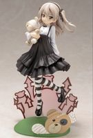 Alice Shimada Girls und Panzer Anime Figure