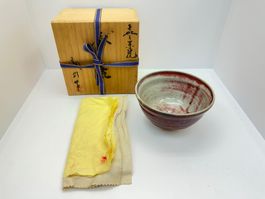 Teeschale Japan Chawan Keramik-  20. Jh. „Kiyomizu“