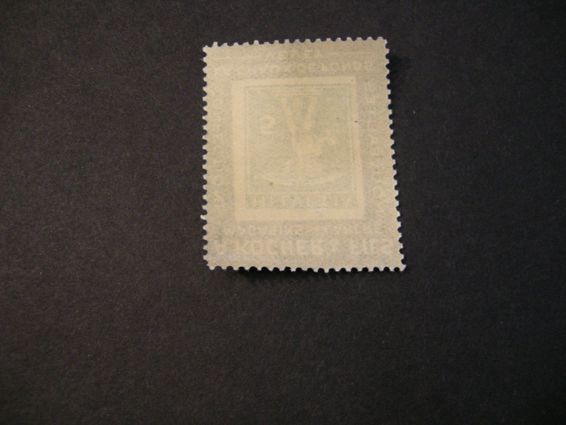Tutti i francobolli: KOCHERMARKE JUNI 1909, TYPE 1, 2B BLAU, POSTFRISCH – Usato da Rüti ZH venduto da jupi1945 3
