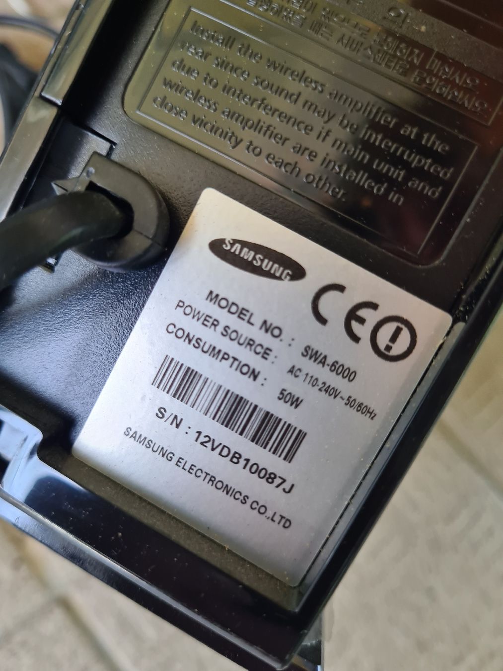 Samsung Home cinéma: Samsung 5.1 Heimkinosystem – Défectueux à Düdingen par Boongo 4