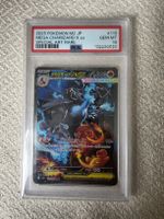 Pokemon Mega Charizard X ex PSA 10 Special Art Rare JP