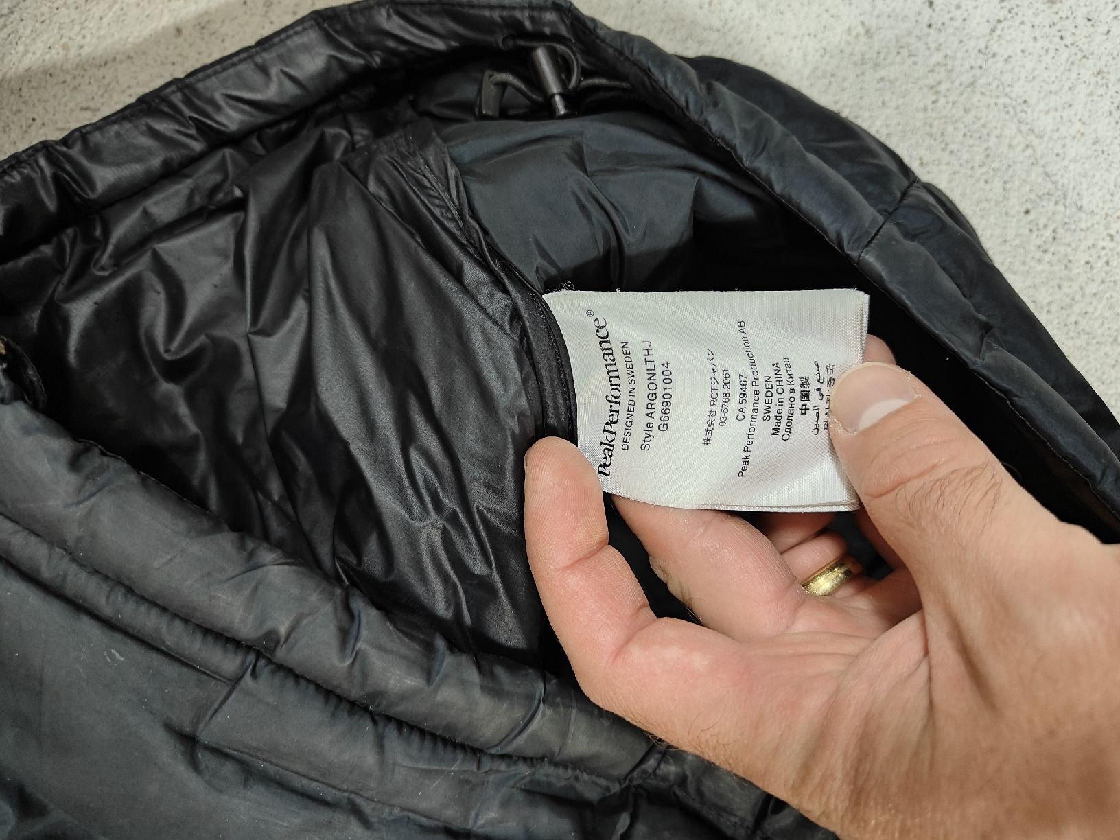 Peak Performance Jacken: Peak Performance Argon Jacke schwarz Grösse S – Gebraucht aus Volketswil von huzh 1