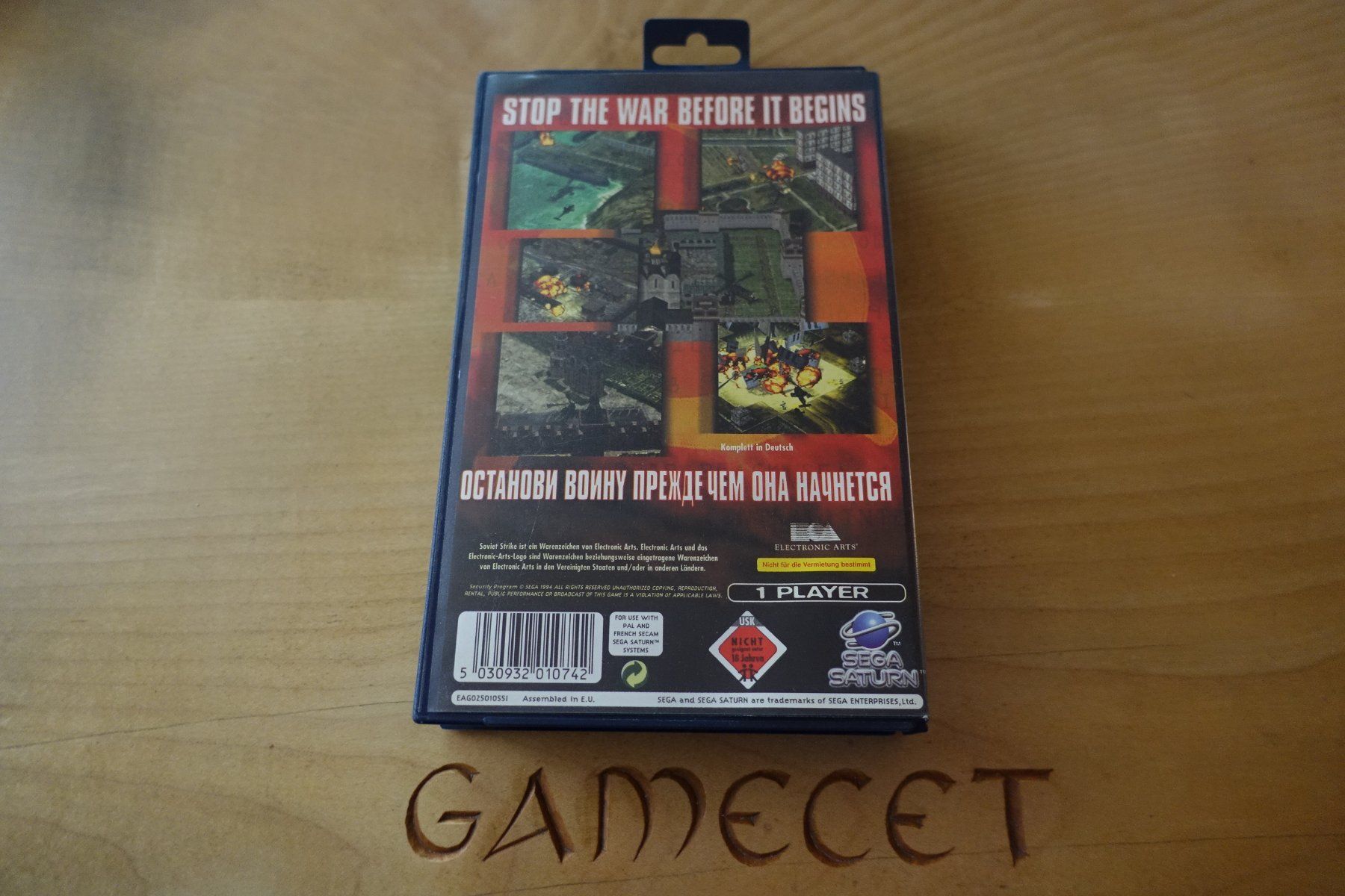 Giochi: Soviet Strike - Sega Saturn – Usato da Steinach venduto da Gamecet 2