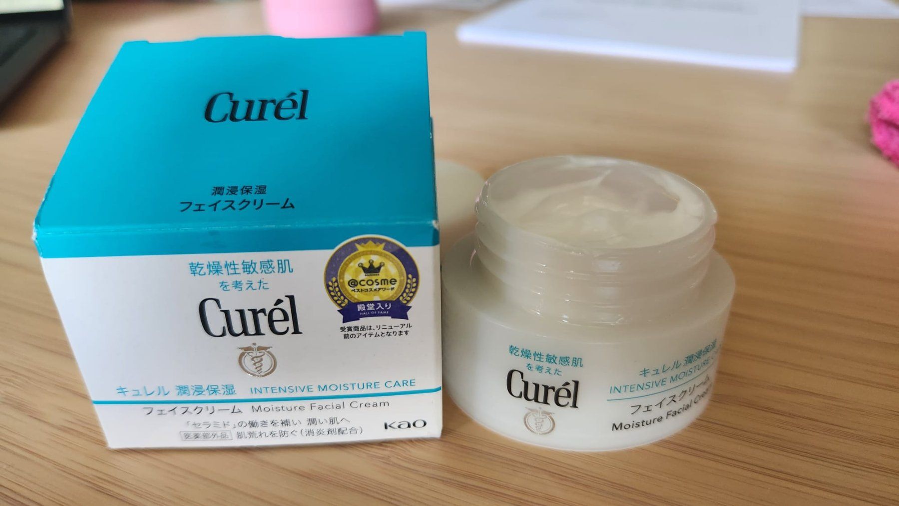 Cream Cura del viso: Curél Intensive Moisture Cream Feuchtigkeitspflege – Nuovo e nell'imballaggio originale da Zürich venduto da syl_bhd2 4