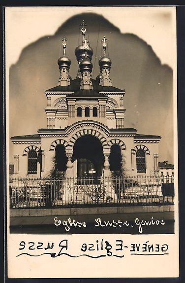 Cartoline postali: AK Genève, Eglise Russe – Usato da Berlin venduto da bartko-reher