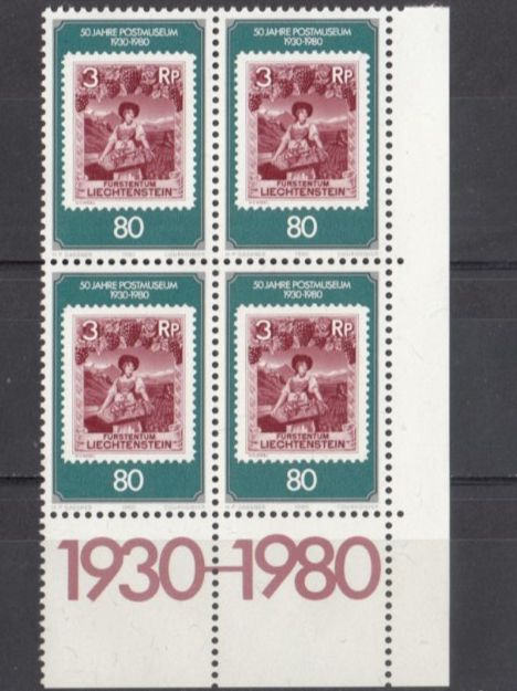 Alle Briefmarken: LBK 688 im 4er-Block postfrisch – Gebraucht aus Bürglen TG von StampGraf