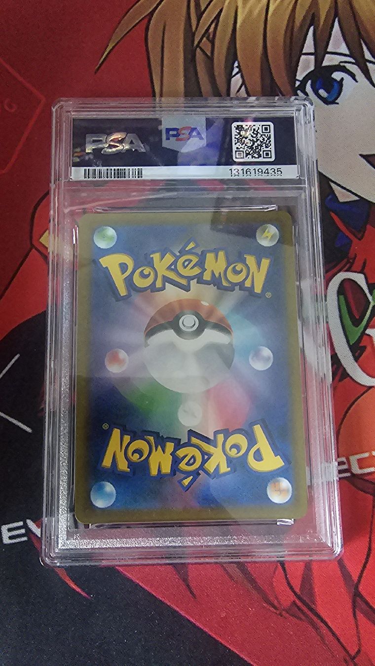 Pokémon Sammelbilder & Trading cards: POKEMON RAYQUAZA VMAX CLIMAX JP SWORD & SHIELD #252 PSA 10 – Neu (gemäss Beschreibung) aus Petit-Lancy von meg_znp5 1