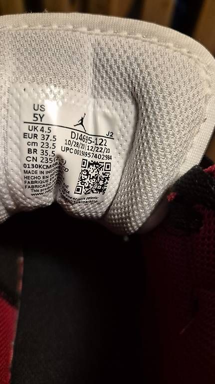 Scarpe da uomo: Nike Air Jordan – Usato da Münchenstein venduto da kat_jf2k 1