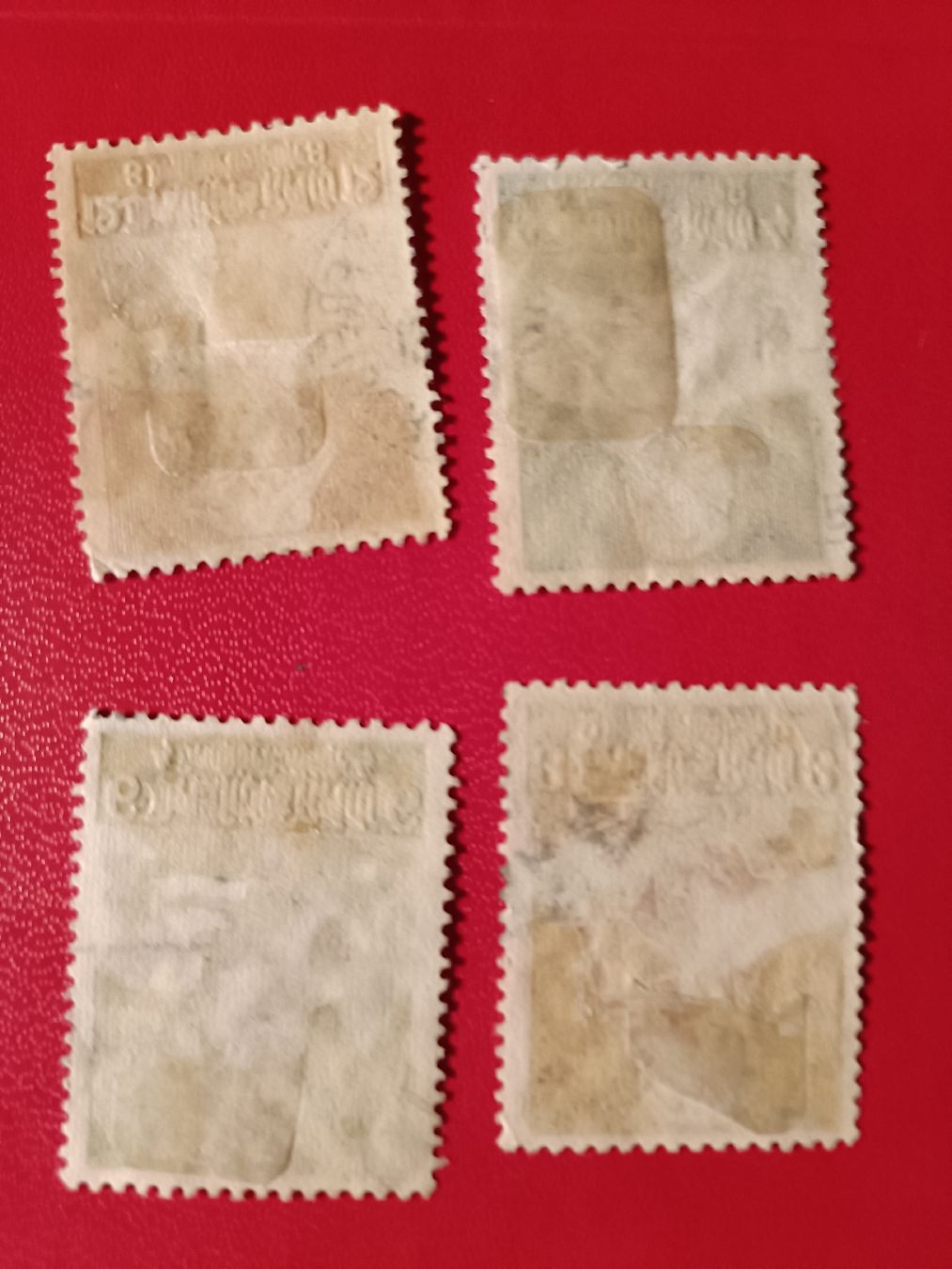 Alle Briefmarken: Deutsches Reich, 4 Briefmarken, Nothilfe, – Gebraucht aus Sargans von Polifemo58 1