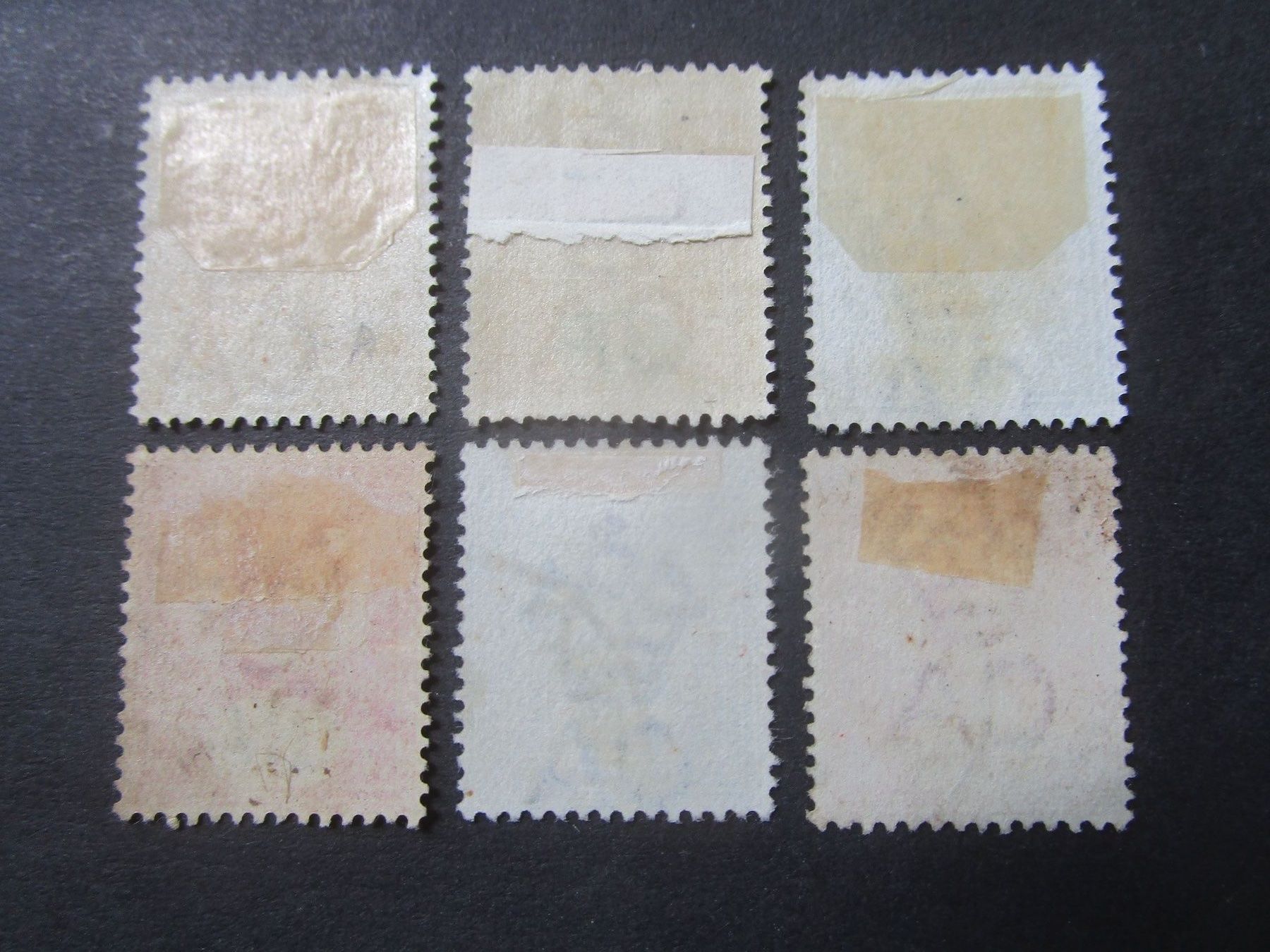 Alle Briefmarken: Ceylon   1893/1900 – Gebraucht aus Dürnten von tu5bo9 1