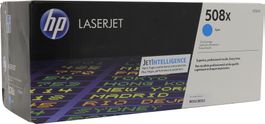 HP Color LaserJet M552, M553, M577 cyan Toner, CF361X / 508X