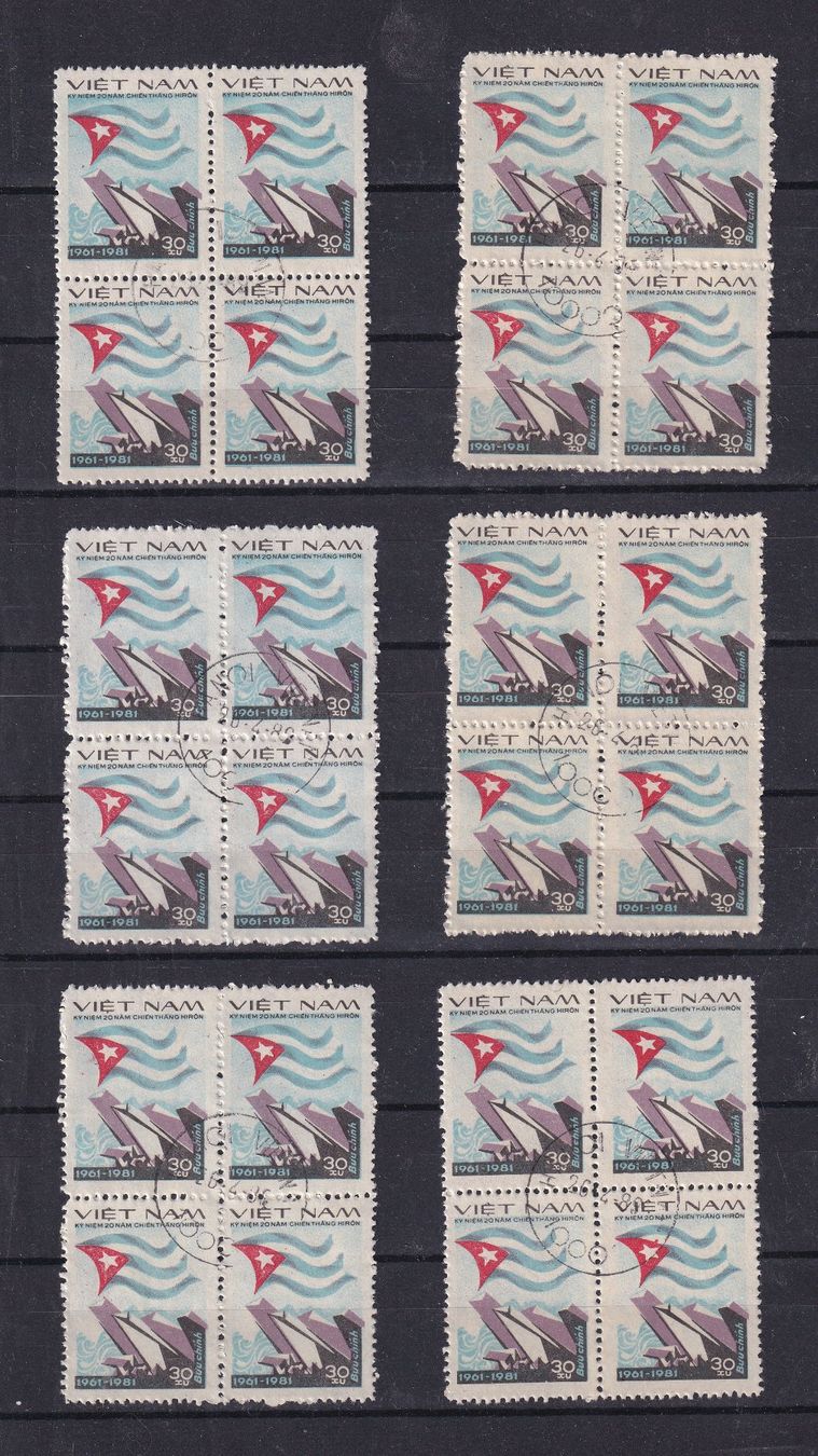 Tutti i francobolli: VIETNAM 1981  LOT Oblitérés  par multiples – Usato da Nyon venduto da an54 2