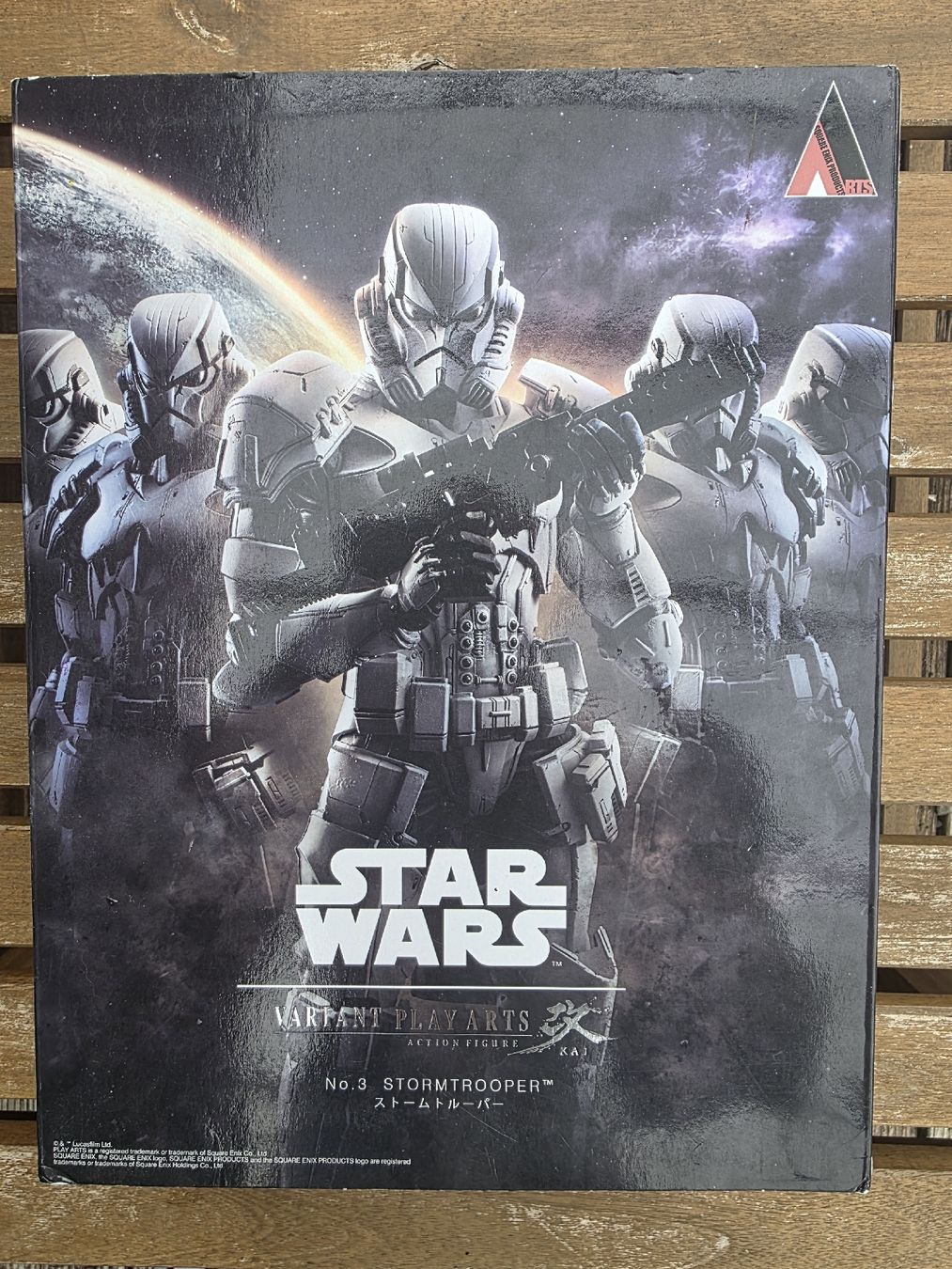 Star Wars Statuette: Star Wars Variant Play Arts Kai No.3 Stormtrooper – Nuovo (secondo la descrizione) da Rümlang venduto da Starlord_16