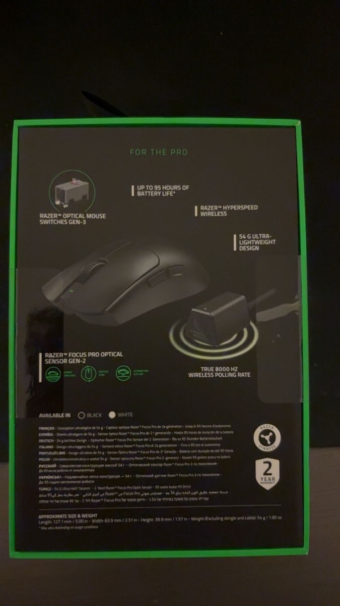 PCs: Setup Gaming – D'occasion à Villars-sur-Glâne par poa_z2wv 2