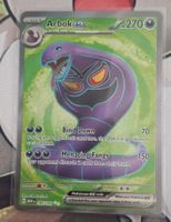 Arbok ex (MEW 185) 151 - EN