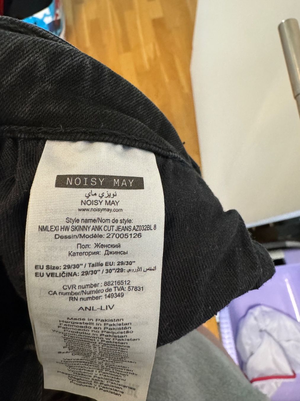 Hosen: Hose schwarz, Gr. S, Länge 30 – Gebraucht aus Arlesheim von Eli_77 7