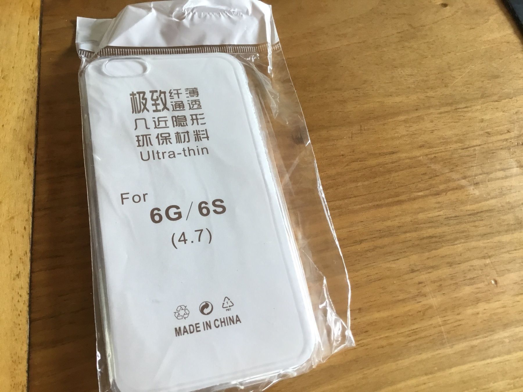 Altro in  Abbigliamento & Accessori: iPhone Handy Schutzhülle 6G6S – Nuovo e nell'imballaggio originale da Bonaduz venduto da Schnueff0
