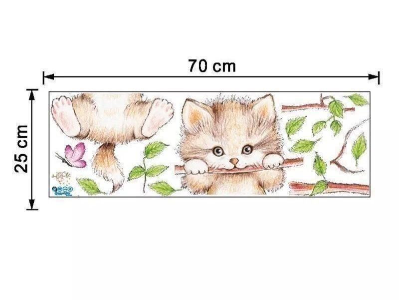 Sticker: Wandaufkleber - Katze auf dem Ast – Nuovo e nell'imballaggio originale da Nürensdorf venduto da Ez-Shop 2