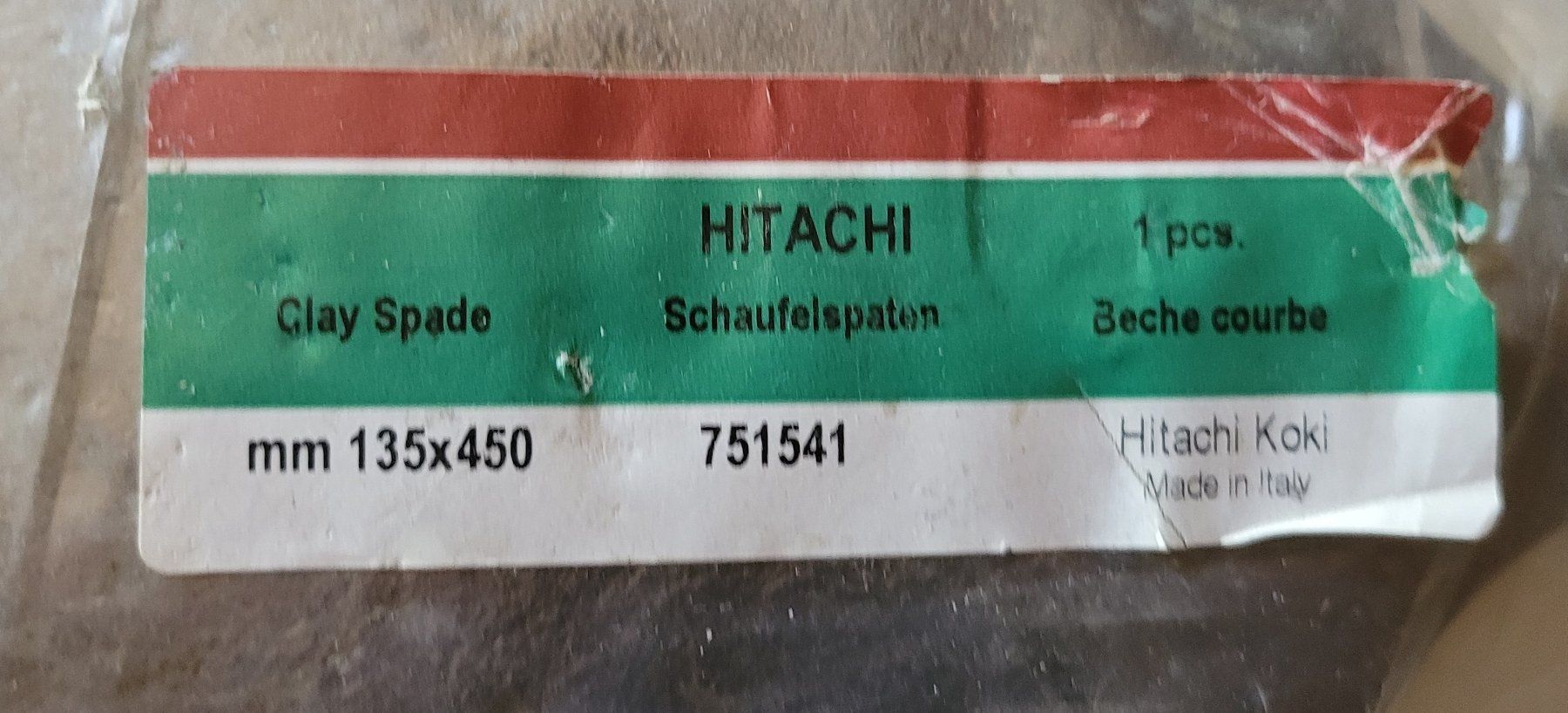 Hitachi Tutti gli attrezzi: 2 Schaufelspaten HITACHI 751451 – Nuovo (secondo la descrizione) da Emmenbrücke venduto da yanndrechsler 1