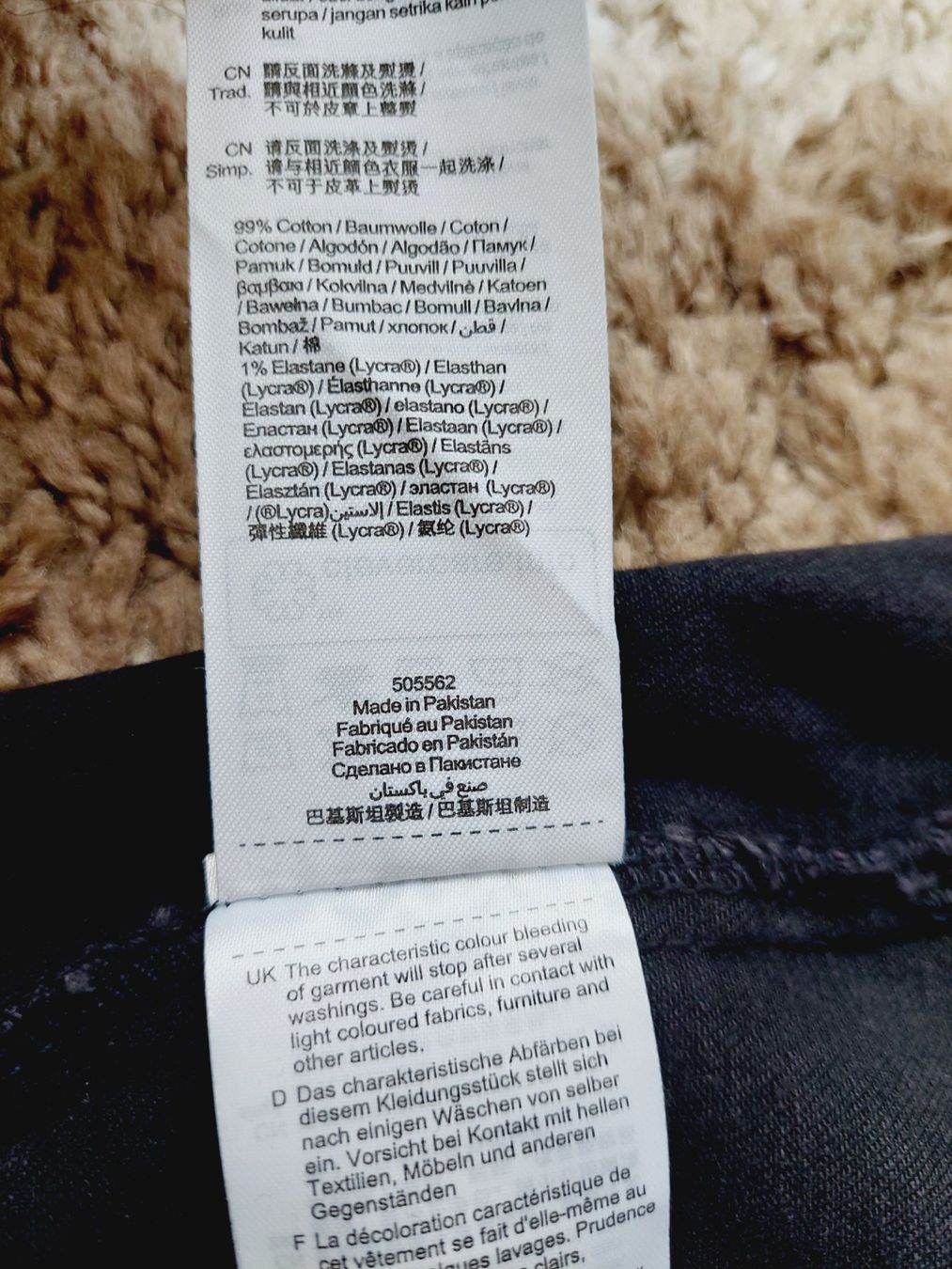 Esprit Jeans: Esprit Jeans Gr. 28 Neu – Nuovo e nell'imballaggio originale da Zürich venduto da maj_76zn 5