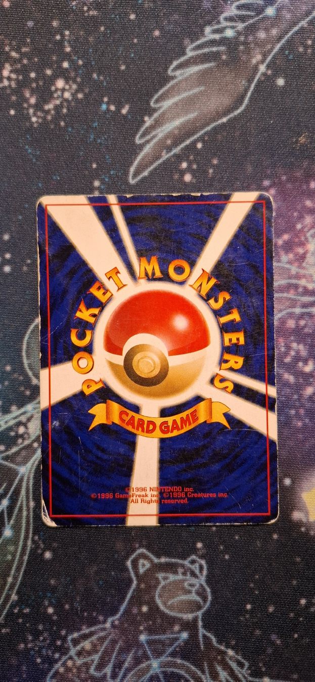 Pokémon Carte collezionabili: Qwilfish 211 - Neo Revelation JP – Usato da Petit-Lancy venduto da Kara_TCG 2