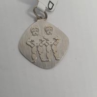 Echt 18K Gold - Zwilling Anhänger