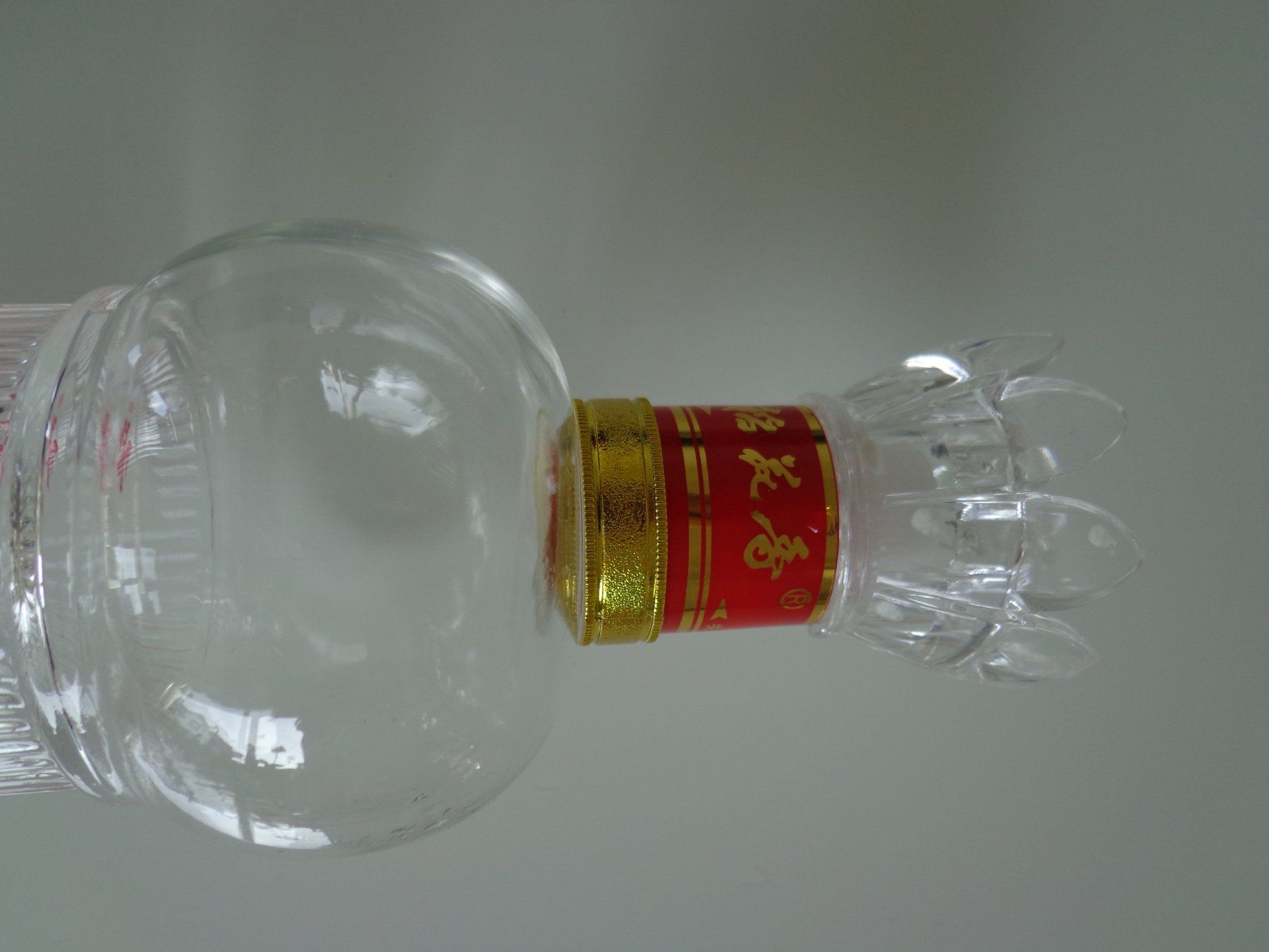 Altro in Stoviglie & Bicchieri: Flasche – Usato da Schönenwerd venduto da beibei01 3