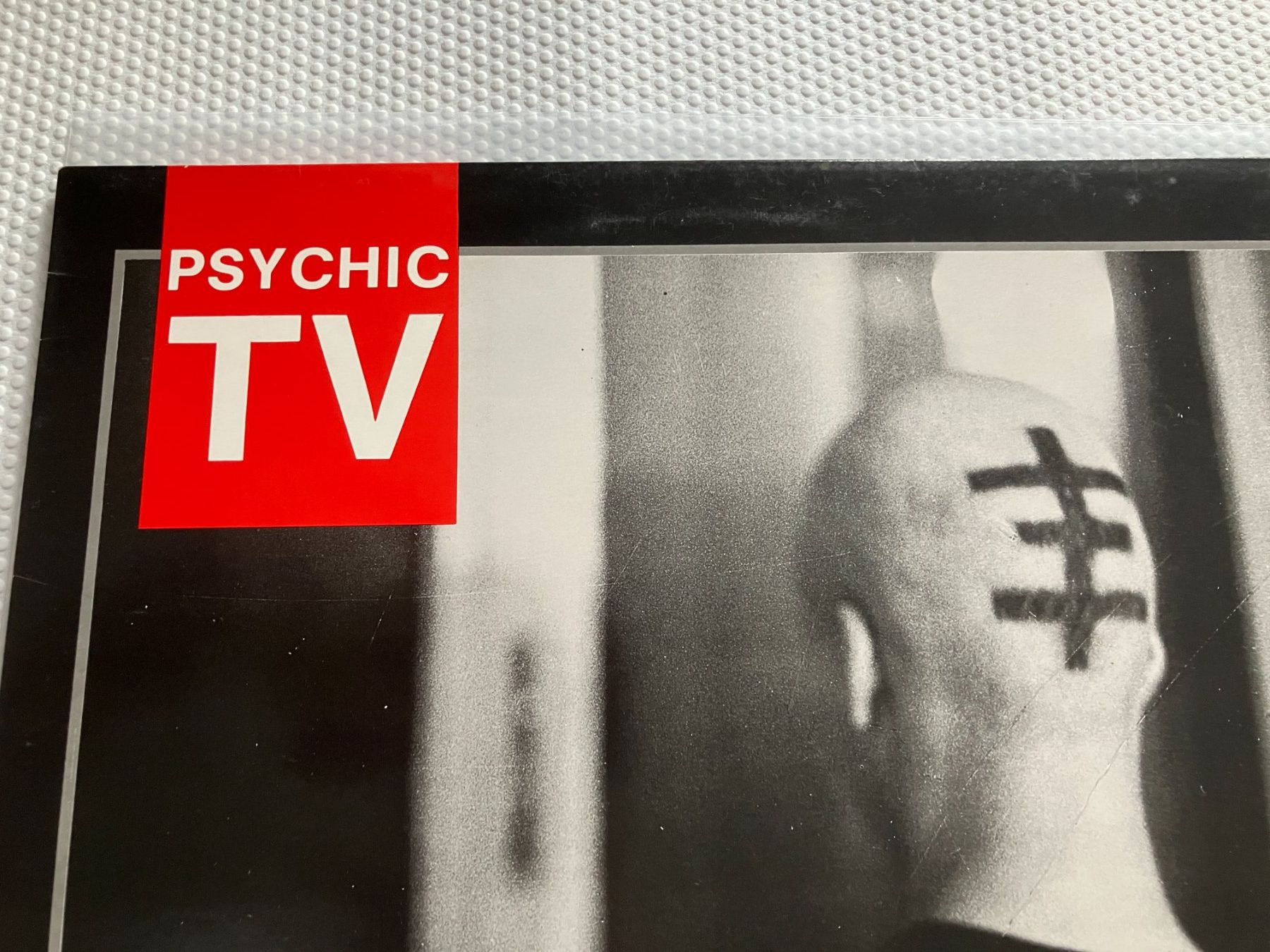 Dischi in vinile: Psychic TV – Usato da Aarwangen venduto da Jukebox3 1