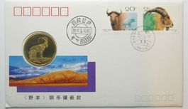 TIBET Numisbrief 1991 HORNTRÄGER