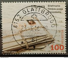 2015 175 Jahre Briefmarken Top Stempel