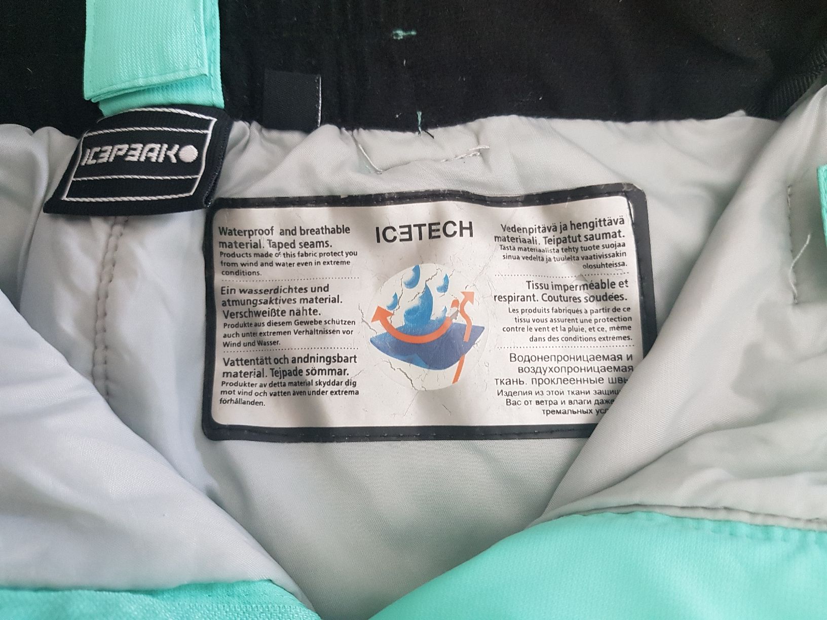 Icepeak Hosen: Skihose Kind – Gebraucht aus Grenchen von mae_9xsz 2