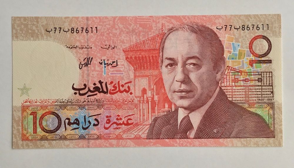 10-dirhams-marokko-banknote-unc-kaufen-auf-ricardo