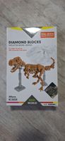 Miniatur Bausteine (Diamond Blocks) T-Rex-Skelett NEU OVP