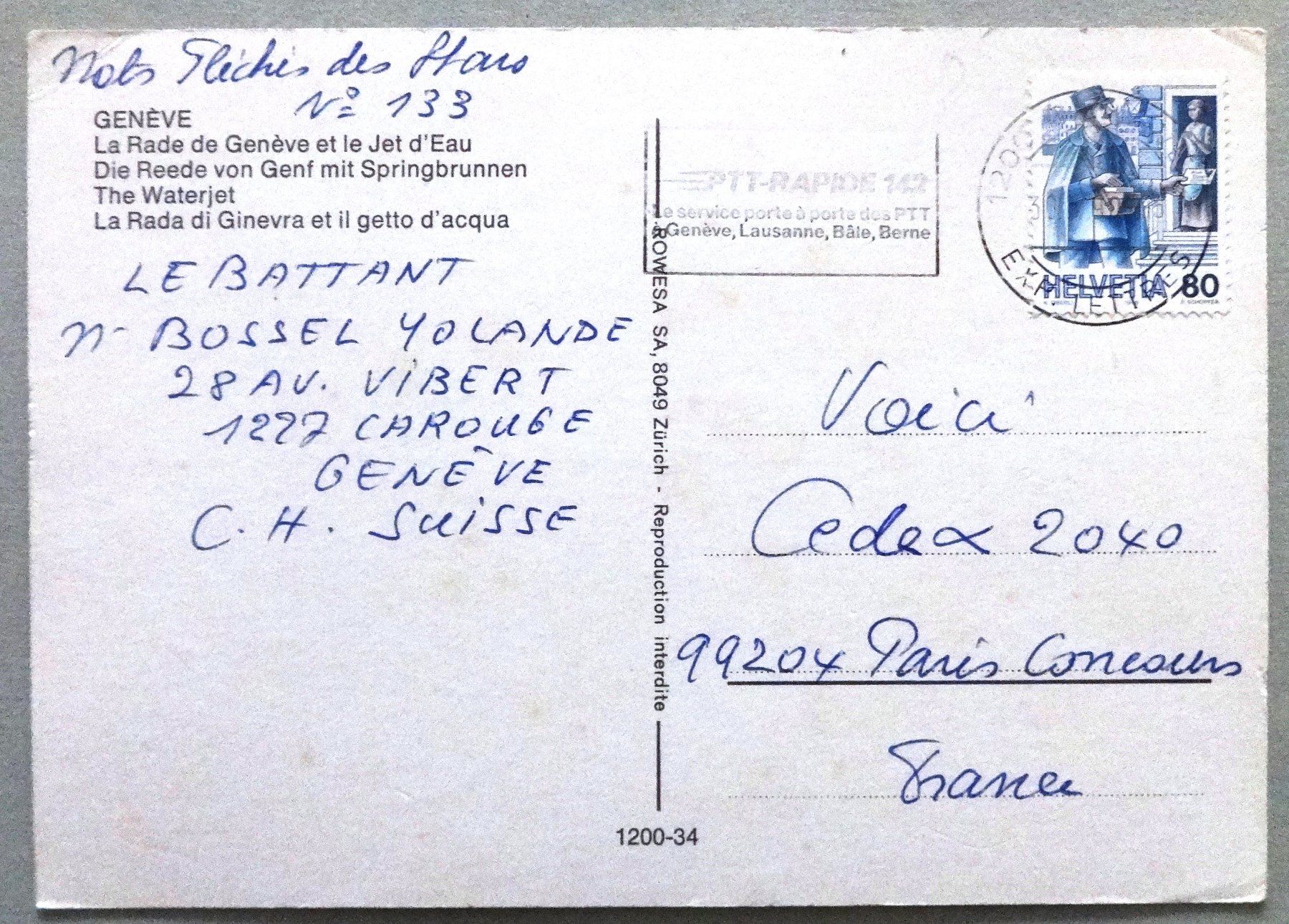 Cartoline postali: Genève - La Rade et le Jet d' Eau – Difettoso da Fétigny venduto da Billy2miny 1