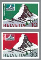 MATTERHORN, 2 MK 0 BERN PTT MUSEUM 15.II.80