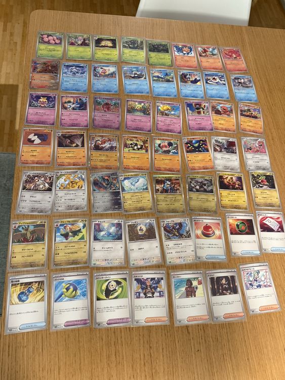 Pokémon Cartes à collectionner: Pokémon Scarlet & Violet Paradise Dragona – Neuf (Voir description) à Oberengstringen par sigurros