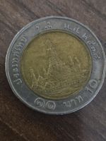 Münze Thailand 10 Baht Bimetall gebrauchter Zustand