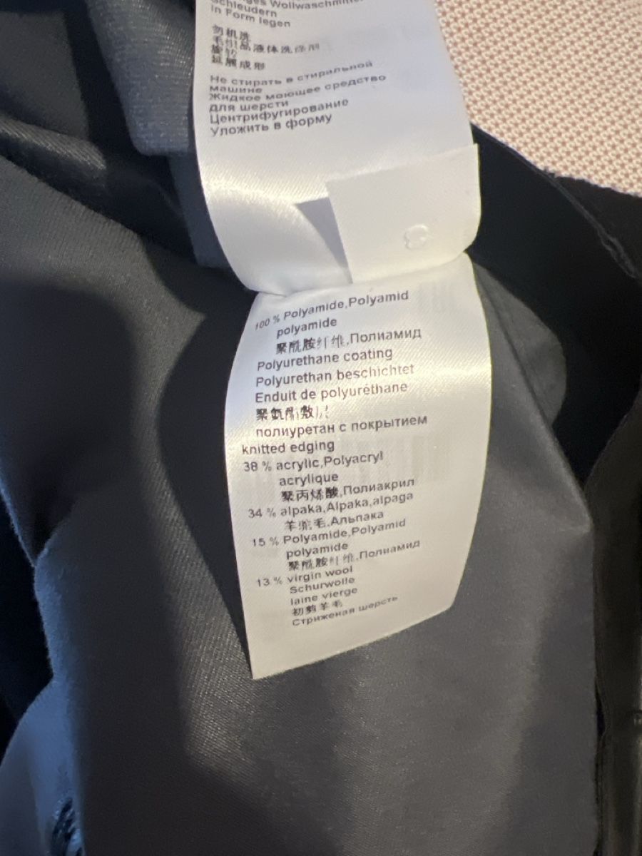 Marc Cain Vestiti: Marccain Kleid – Usato da Olten venduto da AtelierSecondhand23 6