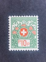 Portofrei.  12B  ungebraucht *