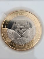Gedenkmünze 10 Franken Igel 2026