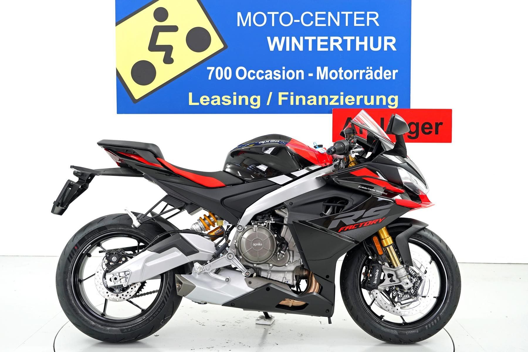 Aprilia Strasse: Aprilia RS 660 Factory ABS – Neu (gemäss Beschreibung) aus Winterthur von hzmo