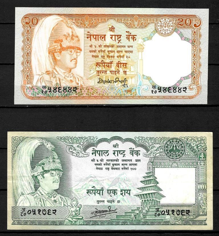 Banconote: 1981-1987 Nepal Banknoten – Usato da Sorengo venduto da eme_wk9w 3