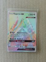 Kaguron GX Rainbow - Pokemon Englisch